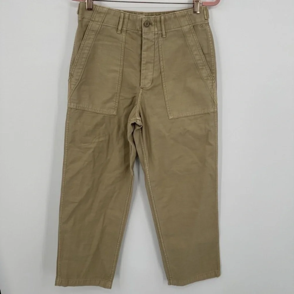 Men's Khaki Work-Style Pants